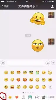 刷爆微信的大黄脸表情包你有了吗没想到原型竟然是他