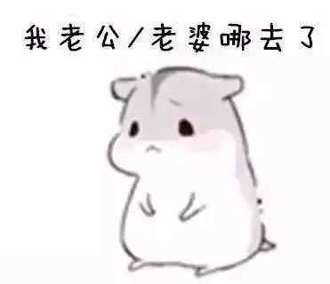泪奔11个坏消息正向你砸来,心痛的无法呼吸