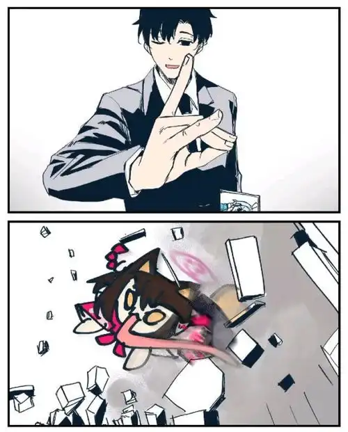 声优梗表情包搞笑