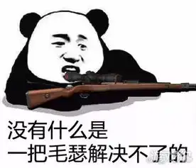 荒野行动跳这里有5大好处别被它的名字给骗了