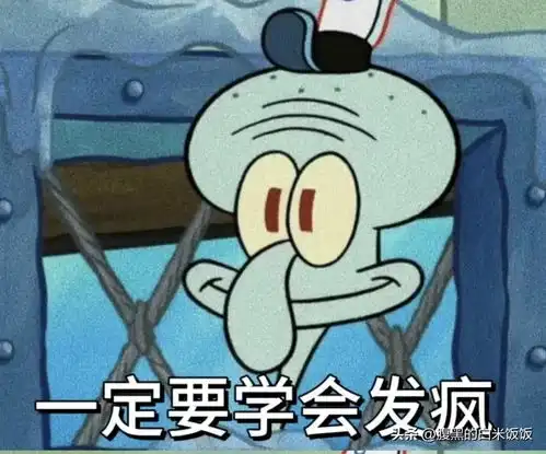 太适合做表情包了今日头条