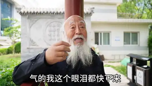 北京大叔以前是工人,谈二环内四合院与以前的工作,直言心里话