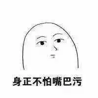 如何一秒分辨男生是不是在撒谎