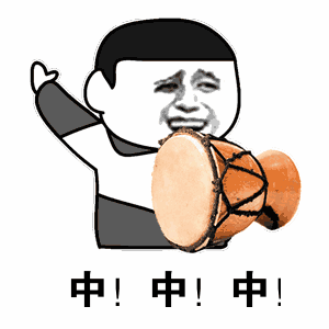 坚持与福结缘二十载,资深彩民捧走千万大奖