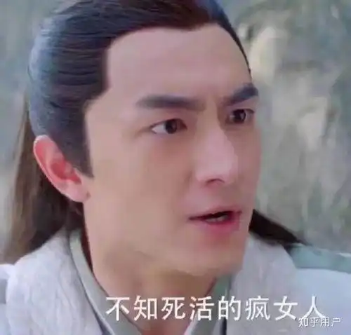 怎样委婉的让前男友找自己复合
