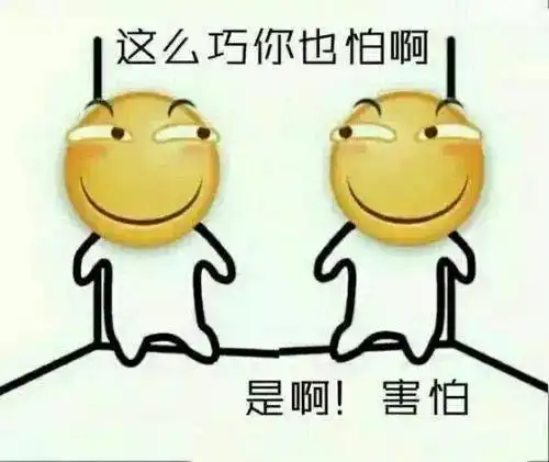 生孩子如过鬼门关分娩减痛了解一下