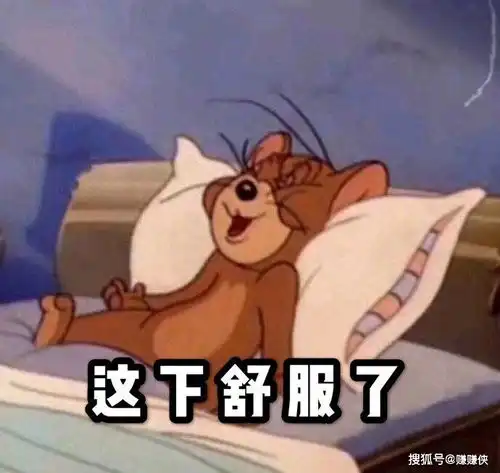 搞笑表情包图片你在不笑,臣妾可要憋死了