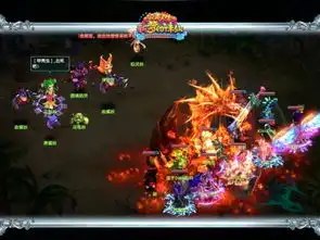 开学回来玩什么新梦幻诛仙四大活动闪亮登场