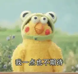 游戏界中的跳票之王,让玩家等了16年,现在连影子都看不到