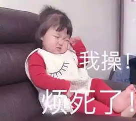 为什么整个鞋圈都不愿意卖鞋给熟人
