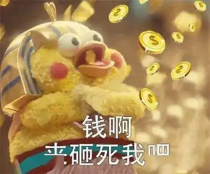 分享一下我的南向搞钱思路