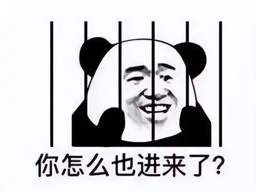 太魔幻辣某鱼主播停播4个月,短视频账号却在猛猛发视频