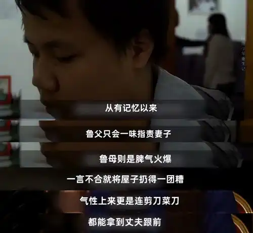 初中少年沉迷网游,父母只用三天,让孩子戒断网瘾,如何做到的