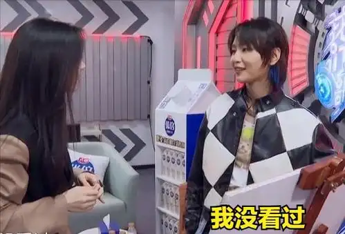 周笔畅称没看过杨幂演的仙剑3,杨幂回应周笔畅你太土了