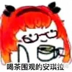 王者荣耀怎么玩好安琪拉呢
