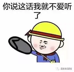 罚单之都温尼伯就算看到了可停车标志,一样要吃罚单