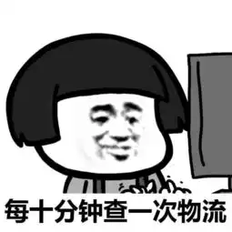 所有无锡人前方高能全自动的快递分拣线竟然长这样收包裹时别忘了说这句话