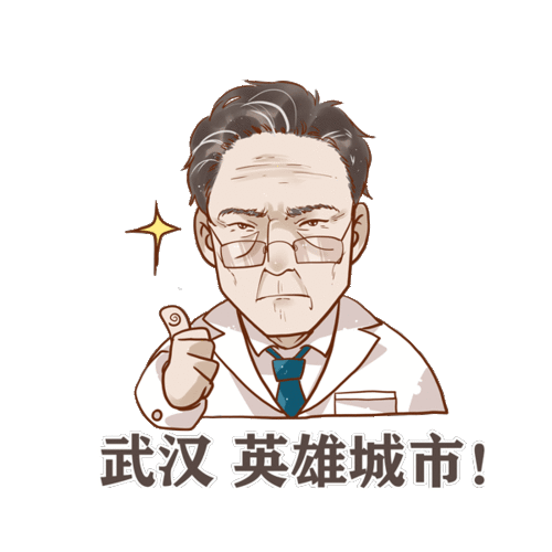 元宵节怎么过就按老钟说的办