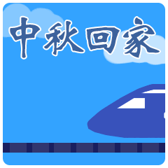 动态微信射情表情包肖战