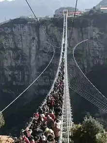 全球最长悬空玻璃吊桥就在北京周边去过的都哭了......