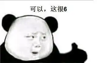 高中恋爱被爸妈发现,是什么下场网友小伙真帅,对我女儿好点
