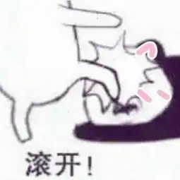 老司机视频直播全集老司机资料大全yy官方