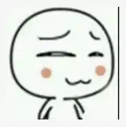 我想请问一下有一个表情脸上有两个红点的卡通人物叫什么名字
