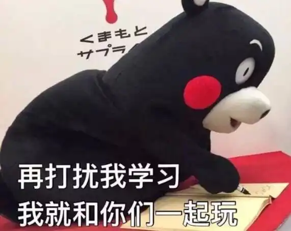 高考结束后,才知道普通班的鸡头,和重点班的凤尾差多少