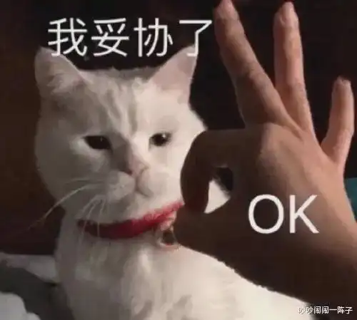 苹果翻车了,这产品可能要被禁用...