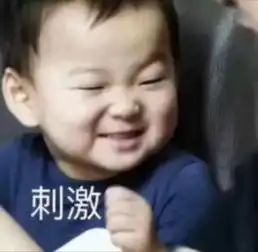 天呐,韩国综艺开始玩命了