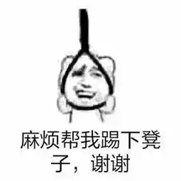 扒一扒,那些年你没听过的奇葩大学专业