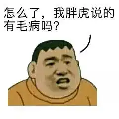 西班牙有多毒舌看看这十条谚语
