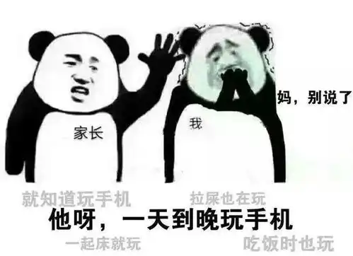 心都操碎了超八成大学生放假回家被父母嫌弃