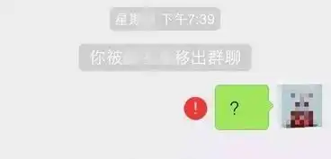 因为一个表情包,家长被小学老师移出聊天群孩子爸爸讲述的这个遭遇...