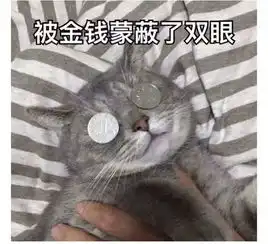 如果没有表情包,你会把天聊死么
