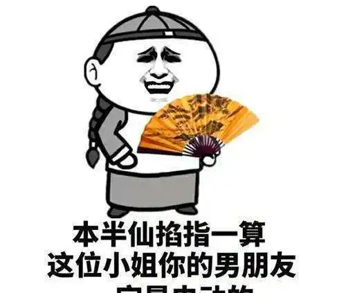 幽默笑话小学的时候有次没考好拿成绩单回家,结局笑到肚子痛