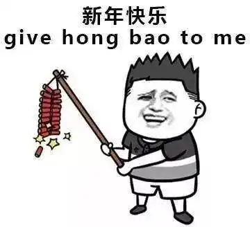 许昌人年后一算账吓哭了这8件事最让人后悔...