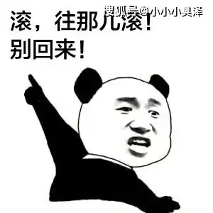 爆笑故事抓来蜜蜂把老爸绑在床上蛰他,我的复仇计划大结局