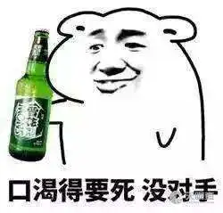 警网传媒北京有限责任公司