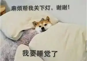 少女心大测试,女生节or妇女节,你过哪个钢铁直男也要看...