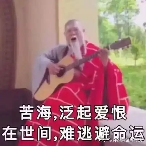 征集一下你们身边的天蝎都是怎么沙雕的