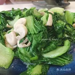 乐唯虾宴河东店的蘑菇小青菜好不好吃用户评价口味怎么样杭州美食蘑菇小青菜实拍图片大众点评
