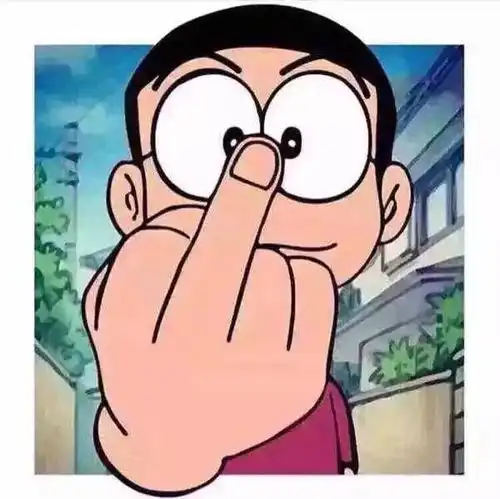 第11天现在患者认为自己是一部有轨电车