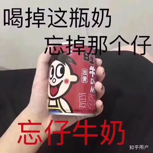之前你特别讨厌的人,现在都怎么样了