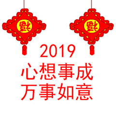 不用打字的表情包图片不用打字早上好2019