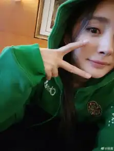 自拍从不露全脸杨幂微博个性晒自拍,但她的发量真让人羡慕啊