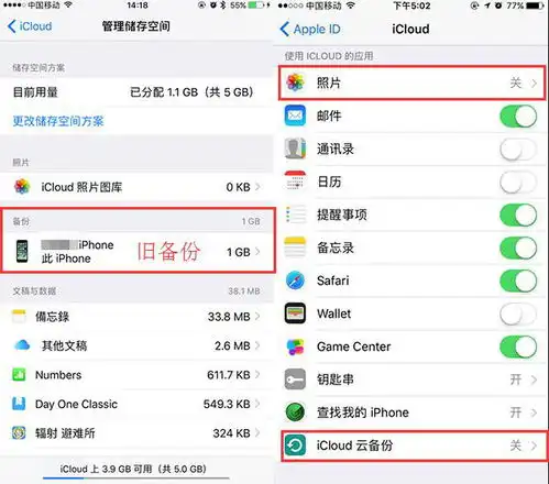 表情推问答越狱设备的备份能还原吗微信有哪些实用的小技巧手机开低电量...表情
