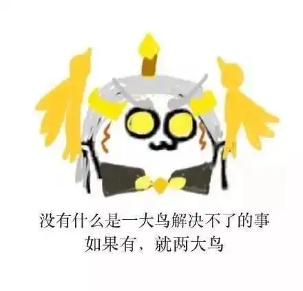 王者荣耀动漫搞笑可爱表情包蔡文姬,唱一次歌10块