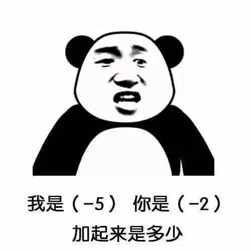 哄女朋友专用表情包你说你没女朋友先收藏着嘛,万一有了呢