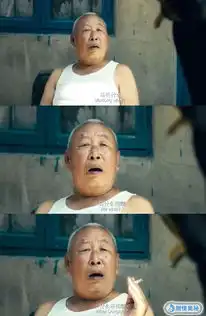 万恶之源30个超火的表情包,原来都出自这些电影